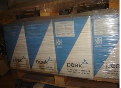 PEEK 英国威格斯 1 好