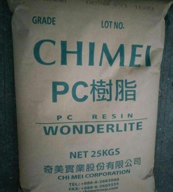 PC 台湾奇美6600