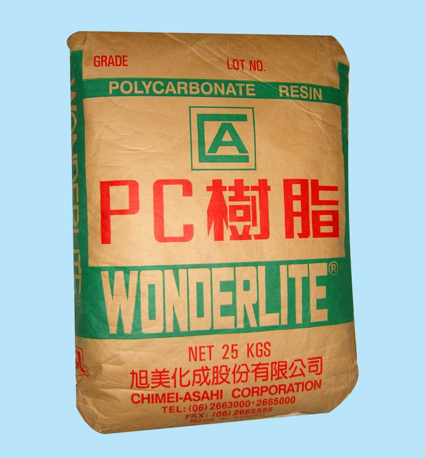 PC台湾奇美2  好