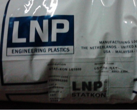 PC 美国LNP 2 好