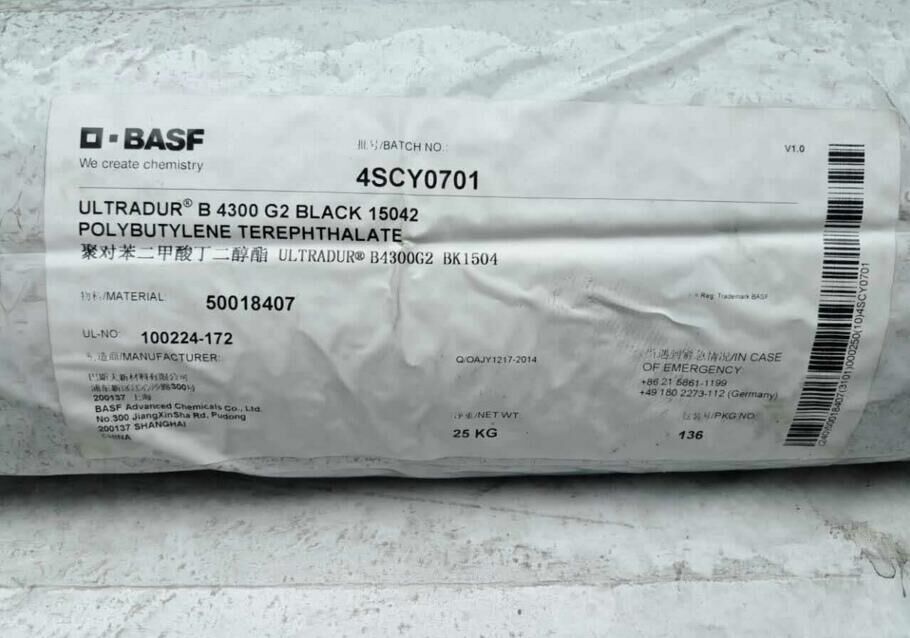 PBT 德国巴斯夫B4300G2