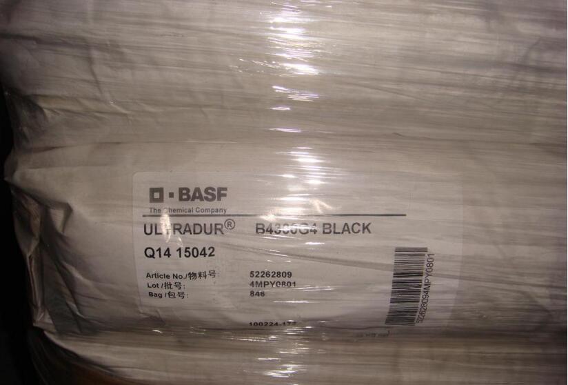PBT 德国巴斯夫B4300G4