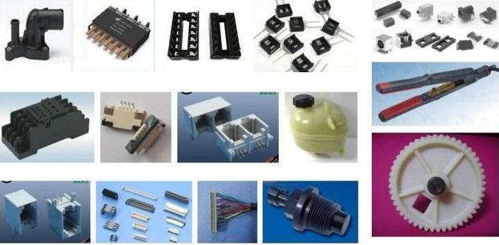 PA46 荷兰DSM产品 1好