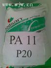 PA11 法国阿托菲纳 1  好