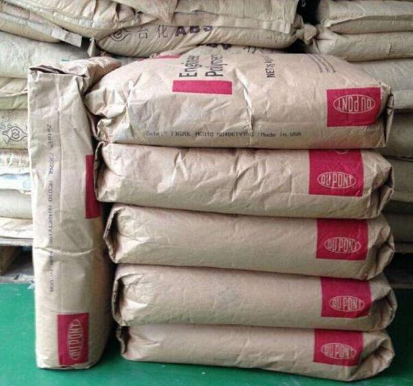 PA6 美国杜邦70G20L