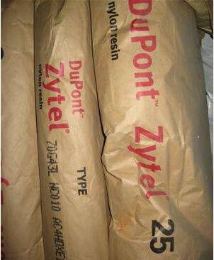 PA66 美国杜邦70G43