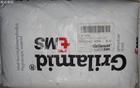 PA66 日本EMS 1 好