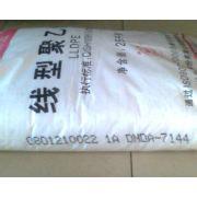 LLDPE 中石化广州 1 好