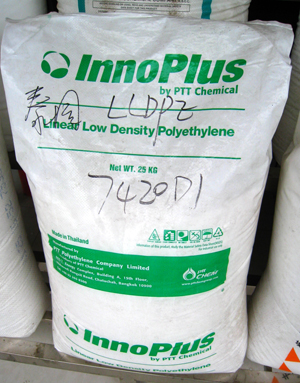 LLDPE 泰国PTT化学 1 好