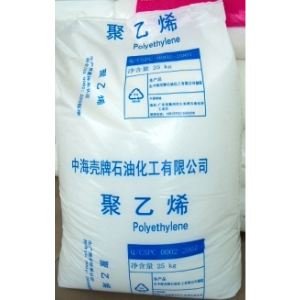 LDPE 中海壳牌 1 好