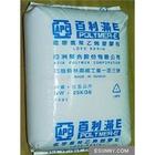 LDPE 台湾亚聚 1 好