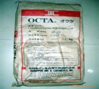 LCP 日本油墨 2  好