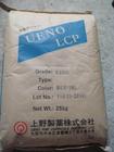 LCP 日本上野 1 好