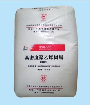 HDPE 中石化茂名 1 好