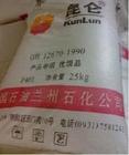 HDPE 中石油兰州 1 好