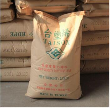 HDPE 台湾台塑 2好
