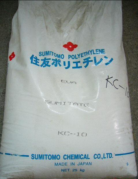 EVA 日本住友 2 好