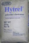 ETFE 美国杜邦 1  好
