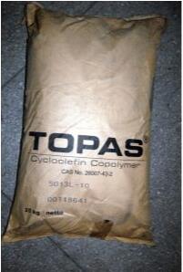 COC 德国TOPAS 2
