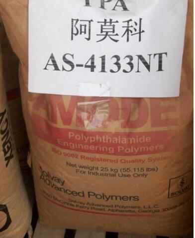 PPA 美国阿莫科AS4133