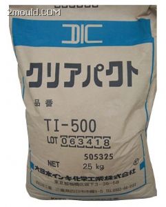 ABS 日本油墨