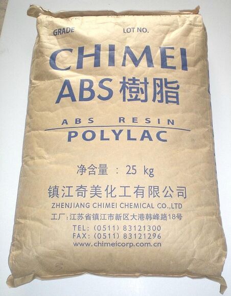 ABS 镇江奇美  1  好