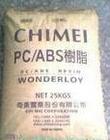 PC ABS 台湾奇美 4 好