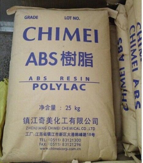 ABS 镇江奇美 2 好